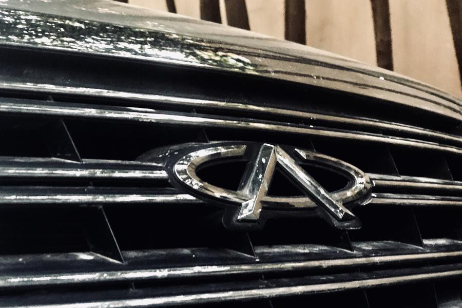 Chery, auto, independent brand