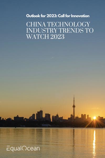 China Technology Industry Trends to Watch 2023